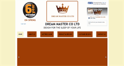 Desktop Screenshot of dream-masterltd.com